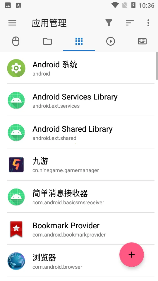 �׿ǳ�ADB����2025���°汾v1.3.1 �ֻ����ͼ