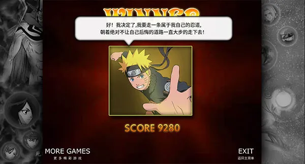 ����VS��Ӱ2025�ٷ�����v3.3 ��׿���ͼ