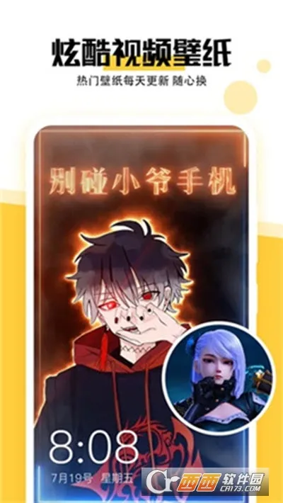 ������ֽ��2025���ذ�װv1.0.2 ��׿���ͼ