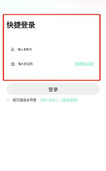 搭子星球2025官方正版 搭子星球2025官方正版