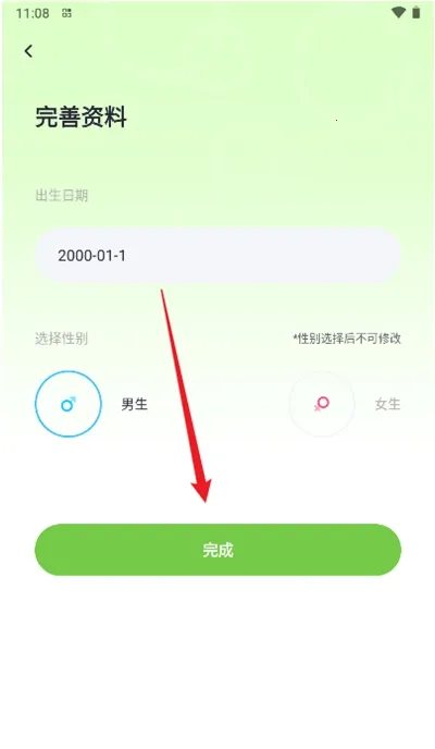 玩偶星球2025官方最新版本 玩偶星球2025官方最新版本