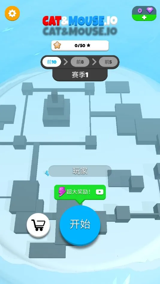 è׽����2025���ذ�װv1.8 �ٷ������ͼ