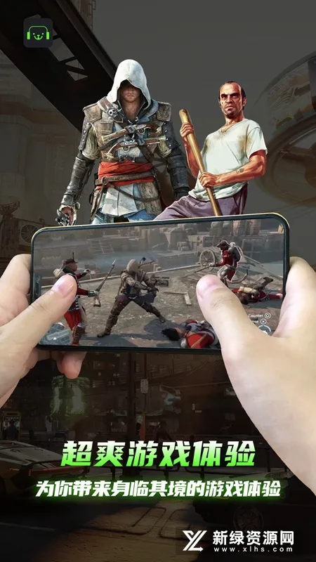 �����Ƶ���(����Ϸ����)v1.0.0 �ֻ����ͼ