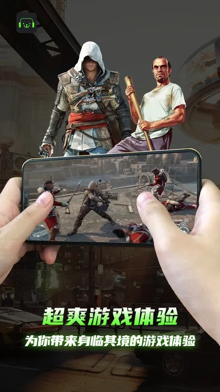 �����Ƶ���(����Ϸ����)