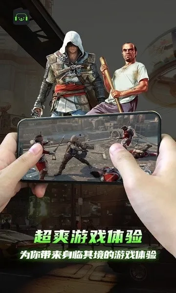 �����Ƶ���(����Ϸ����)