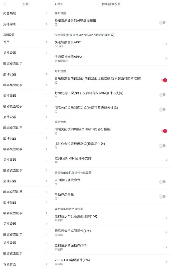 ������2025���ذ�װ