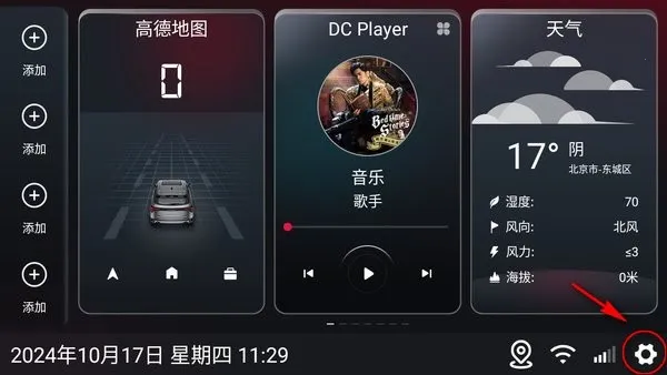 ������2025���ذ�װ