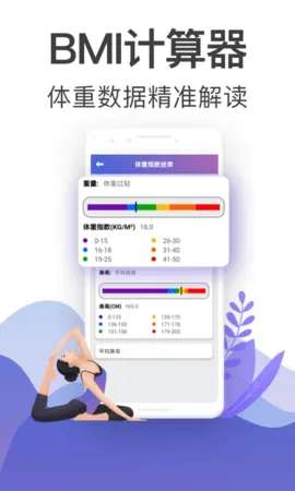 365٤2025ٷv3.06.0807 Ѱͼ