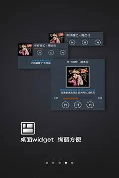 ǧǧ����2025�ٷ�����v2.1.0 ��Ѱ��ͼ