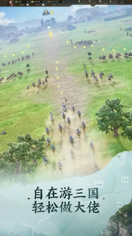 ����־(��������ս)v2072.1585 �ٷ������ͼ