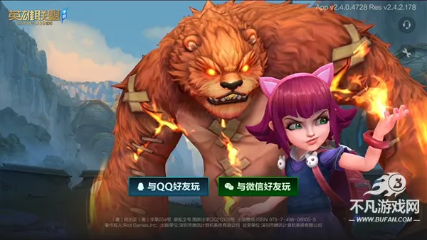 Ӣ���������ι��ʷ������ֻ���