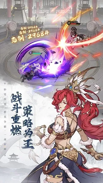 ȺӢ绪¼2025°汾v1.2.1 ٷͼ