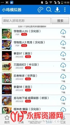 С��ģ����2025�ٷ����°汾v1.0.4 ��Ѱ��ͼ