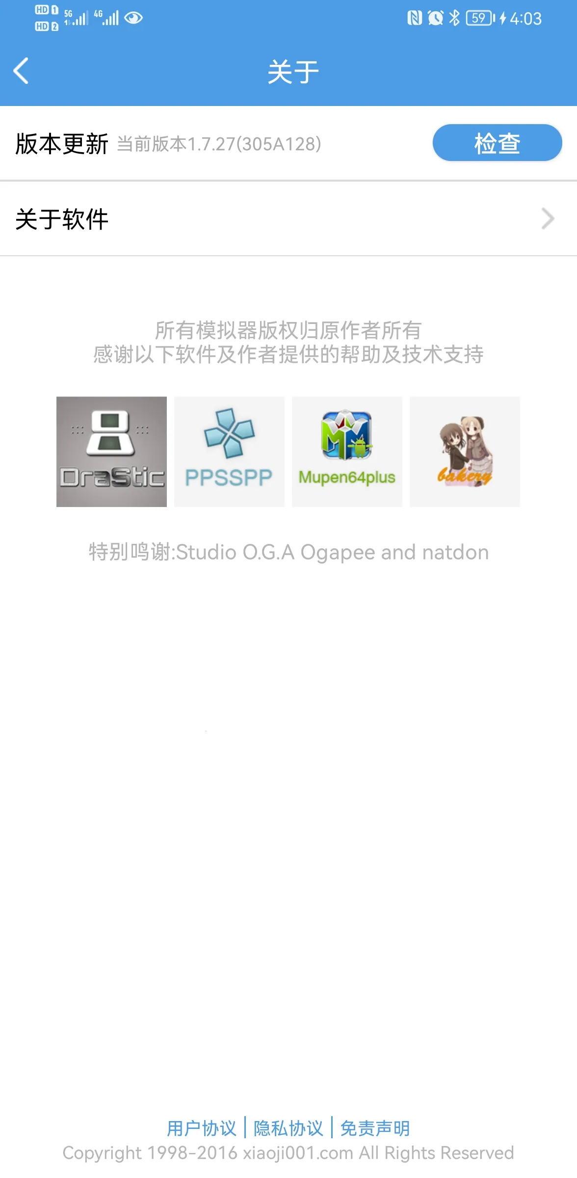 С��ģ����2025�ٷ����°汾v1.0.4 ��Ѱ��ͼ