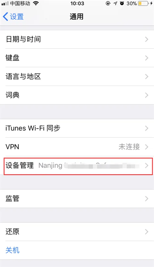 С��ģ����2025�ٷ����°汾