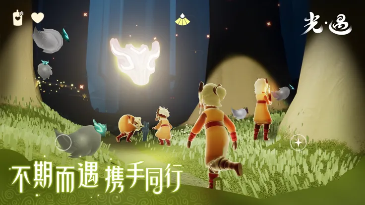 SKY����(�罻ð����)v0.15.3 �ٷ������ͼ