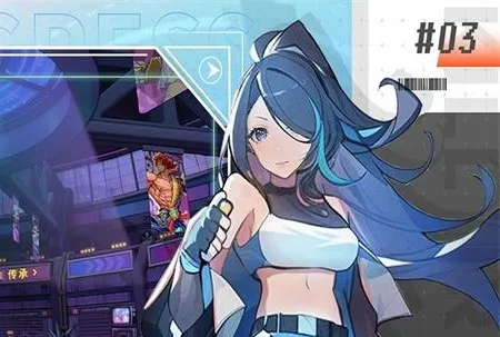 无限格斗(卡牌格斗游) 无限格斗(卡牌格斗游)