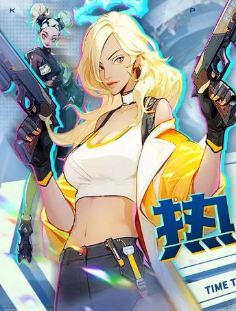 无限格斗(卡牌格斗游) 无限格斗(卡牌格斗游)