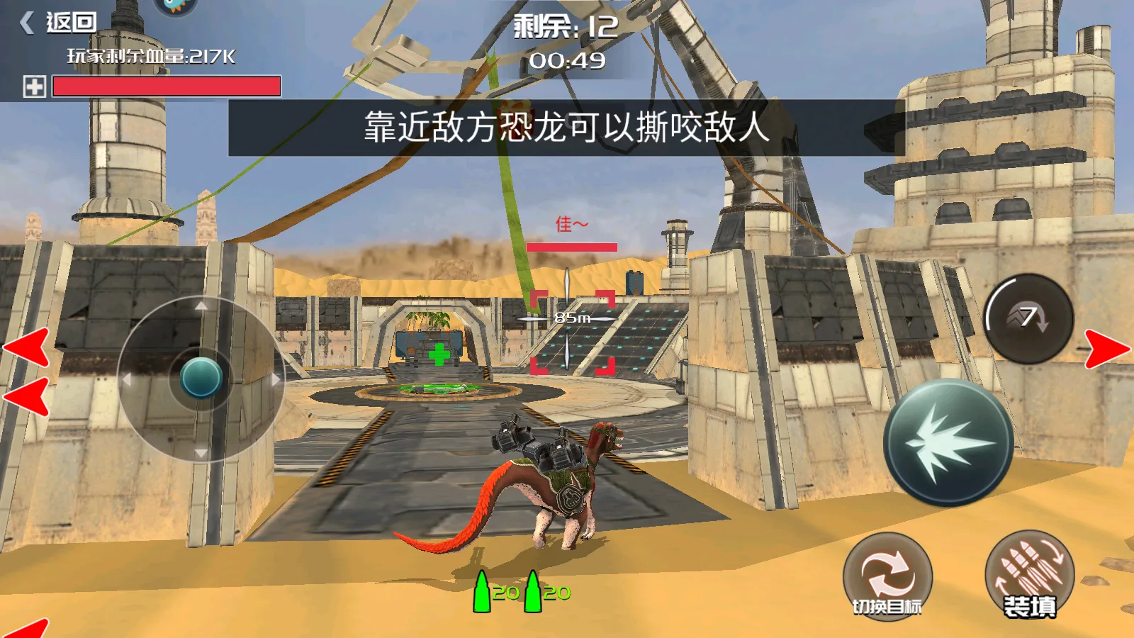 ����ģ�����(�������ս)v1.0.0 �ٷ������ͼ