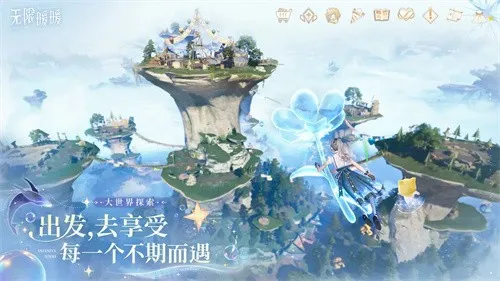 ůů(װð)v1.9.1 ׿ͼ