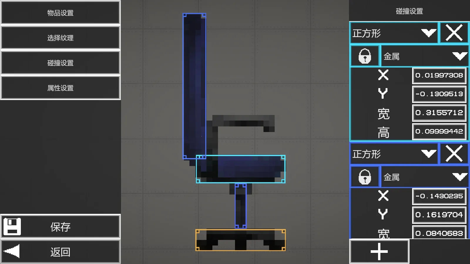 ������ֳ�(ɳ��ð����)v34.1.5 ��Ѱ��ͼ