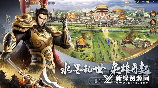 ��η����2025���ذ�װv0.0.3.2 ��Ѱ��ͼ