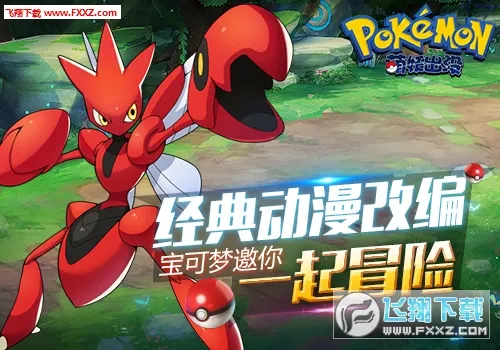 ��η����2025���ذ�װv0.0.3.2 ��Ѱ��ͼ