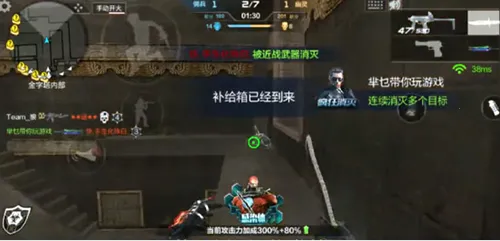 穿越火线枪战王者(射击手游体验) 穿越火线枪战王者(射击手游体验)