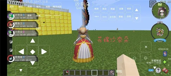 ӣľ���ﱦ����(������ð��)v1.1 ��Ѱ��ͼ