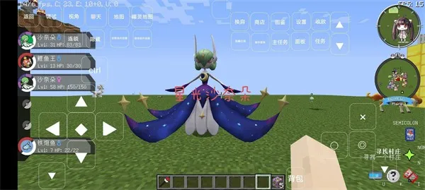 ӣľ���ﱦ����(������ð��)v1.1 ��Ѱ��ͼ