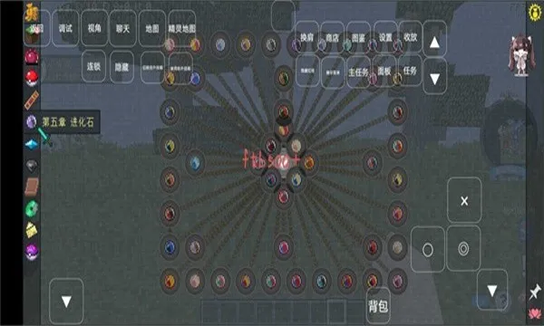 ӣľ���ﱦ����(������ð��)v1.1 ��Ѱ��ͼ