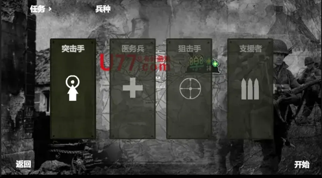 �˾�ս��Ӣ��(����ս����)v1.0 ��׿���ͼ