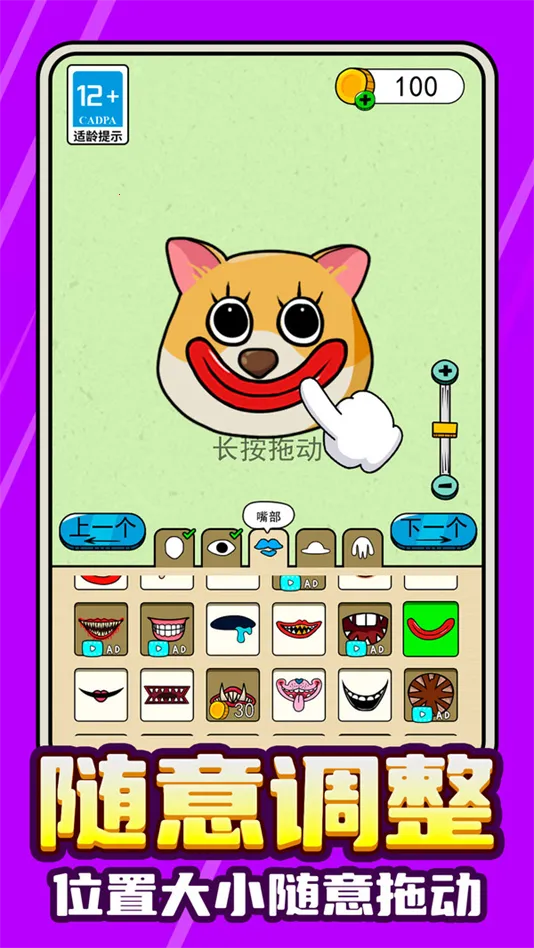 �����������(����װ����)v1.0.0 �ٷ������ͼ