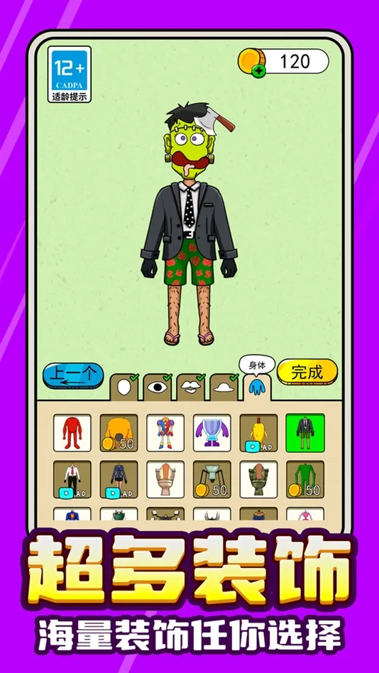 �����������(����װ����)v1.0.0 �ٷ������ͼ