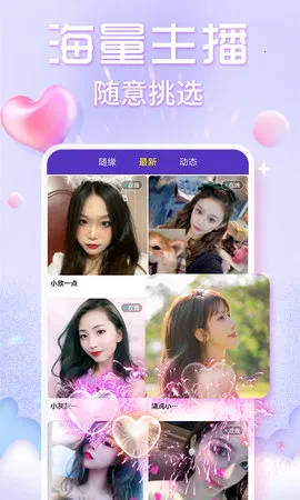 ������Ƶ���������ֻ���