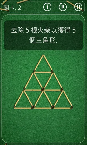 ��������(���ǽ�����)v2.0.9 �ٷ������ͼ