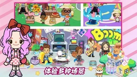 ���ŵ�СС���簲׿���ֻ���v1.0 ��׿���ͼ