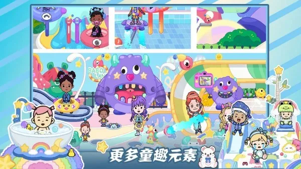 ���ŵ�СС���簲׿���ֻ���