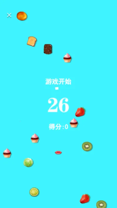 ���ĳԻ�2025�ٷ�����v1.0 �ٷ������ͼ