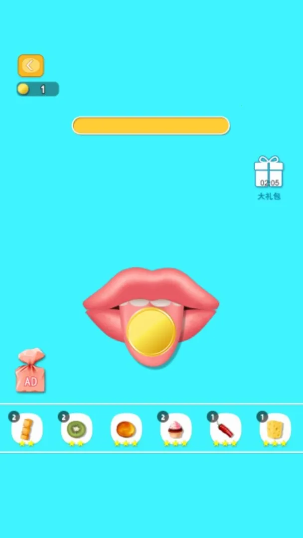 疯狂的吃货2025官方正版 疯狂的吃货2025官方正版