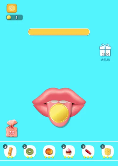 疯狂的吃货2025官方正版 疯狂的吃货2025官方正版