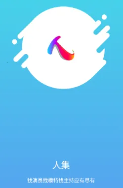 �˼�2025�ٷ����°汾