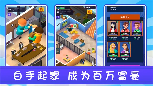 �³��д��2025�ٷ����°汾v1.0 ��Ѱ��ͼ