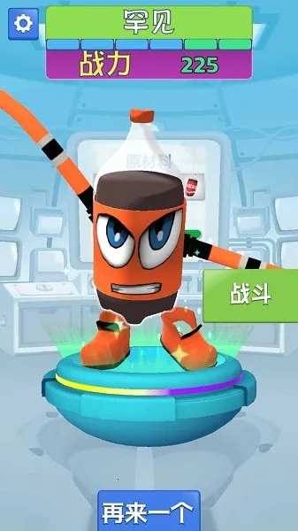 �ϲ�ͻ��ս��(�ںϸ���)v3.0.6 �ٷ������ͼ