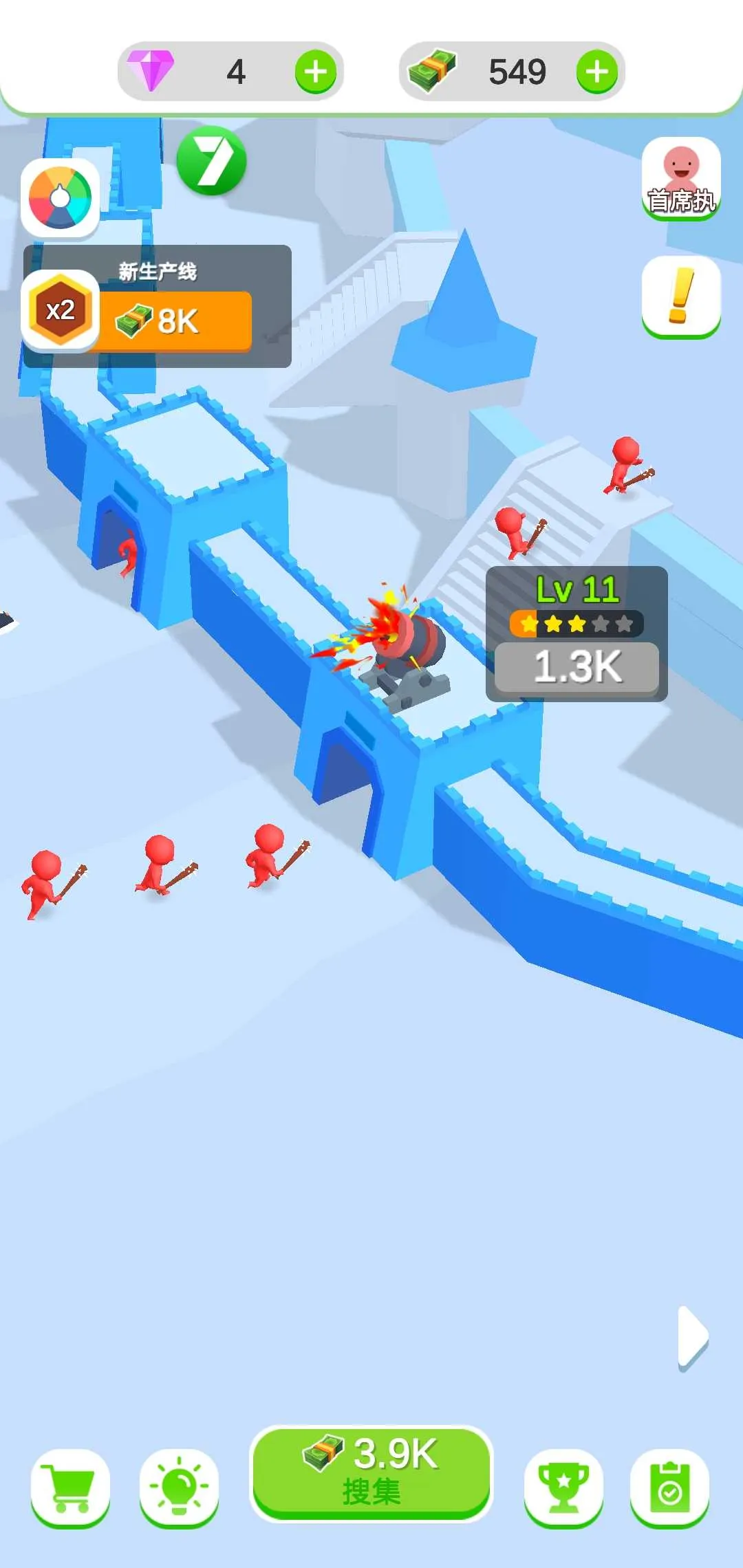 ���õĳǱ����������ֻ���v0.0.1 �ֻ����ͼ