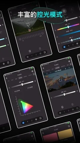 neewer(���ܿص�Ӧ��)v5.6.5 �ٷ������ͼ