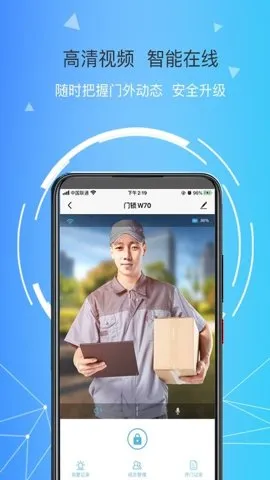 ��ɽ������(����������)v2.0.6 ��׿���ͼ