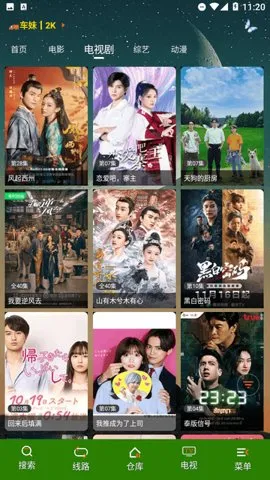 ������Ƶ��׿���ֻ���v1.3.5 �ֻ����ͼ