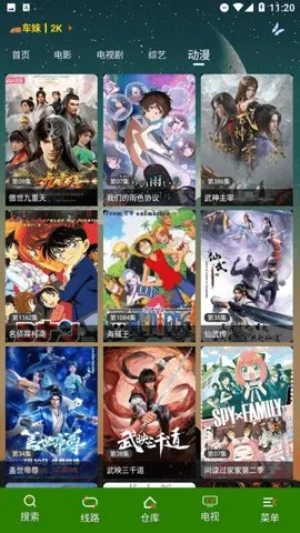 ������Ƶ��׿���ֻ���v1.3.5 �ֻ����ͼ