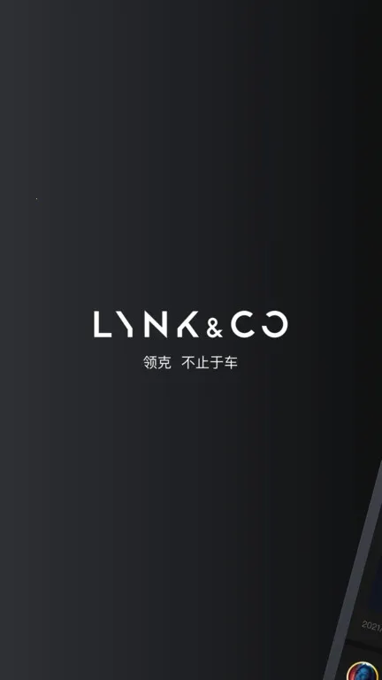 ���(����������)v4.1.2 ��׿���ͼ